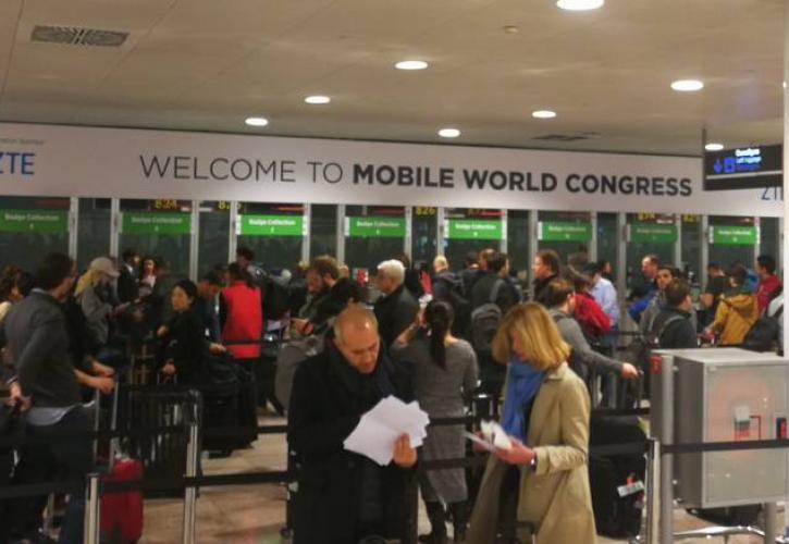 Στο Mobile World Congress 2017 η ελληνική «κινητή τεχνολογία»
