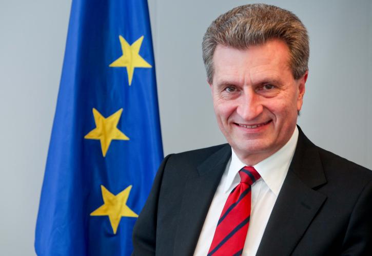 Στις 31 Οκτωβρίου στην Αθήνα ο Oettinger