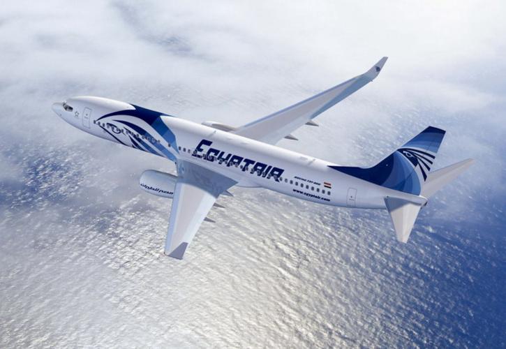 EgyptAir:Έκπτωση 20% στις πτήσεις