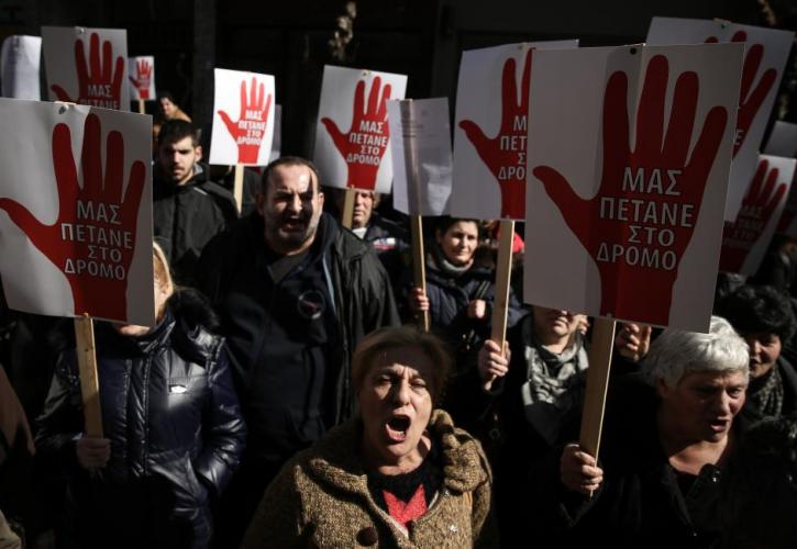 «Απαράδεκτη επίθεση του ΔΝΤ στους Έλληνες εργαζόμενους»