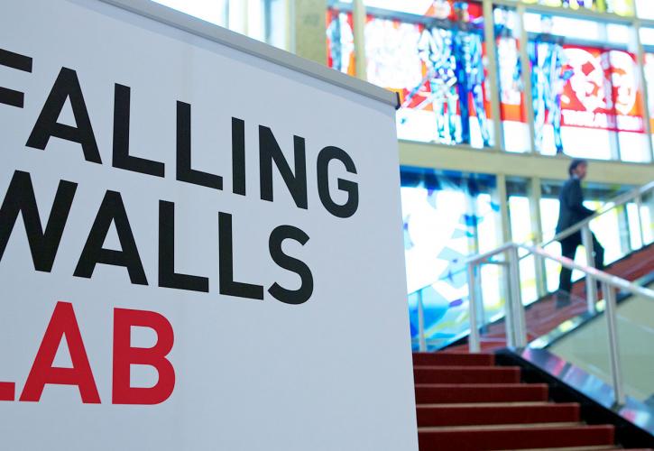 Το Falling Walls Lab αναζητά ταλαντούχους ερευνητές και επιχειρηματίες