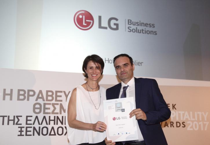 Πολλαπλές διακρίσεις για την LG Electronics Hellas στα Greek Hospitality Awards 2017