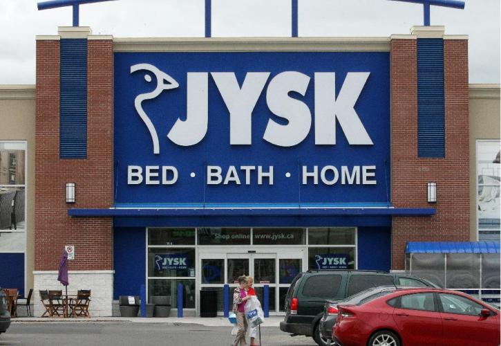 Νέο κατάστημα στην Κομοτηνή ανοίγει η JYSK