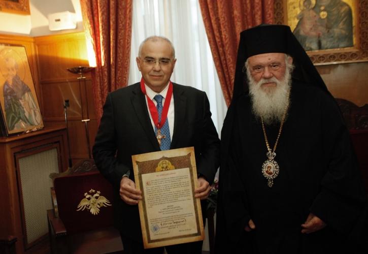 Η Αρχιεπισκοπή Αθηνών τίμησε τον Νίκο Καραμούζη