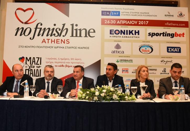 To No Finish Line έρχεται στην Αθήνα