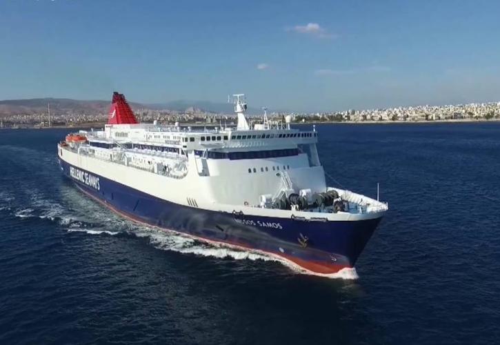 Νέα ακτοπλοϊκή γραμμή στις Κυκλάδες από τη Hellenic Seaways