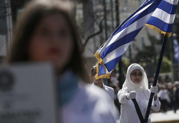 Φωτογραφίες από την μαθητική παρέλαση στο κέντρο της Αθήνας