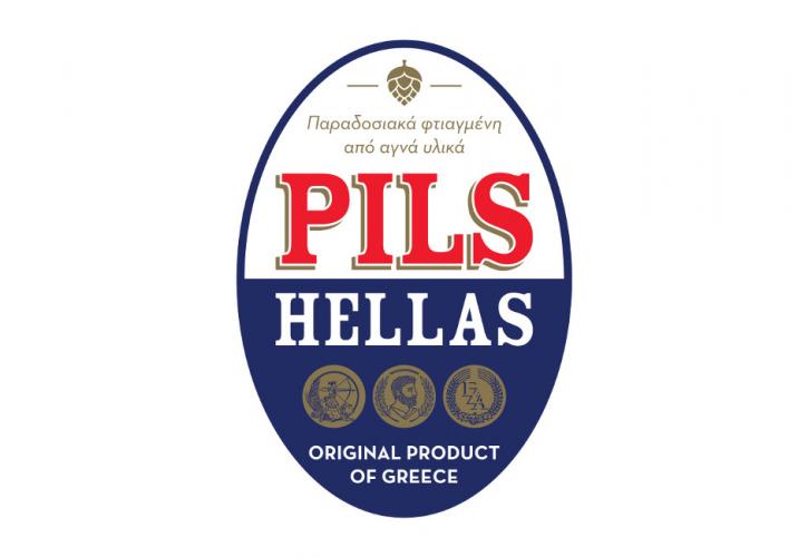 Η νέα καμπάνια της Pils Hellas είναι για μας!