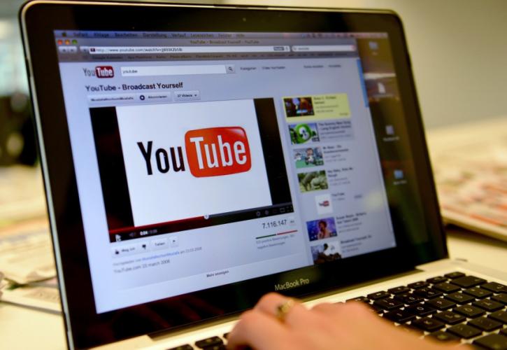 Το YouTube παρουσίασε το νέο εργαλείο για τις διαφημίσεις