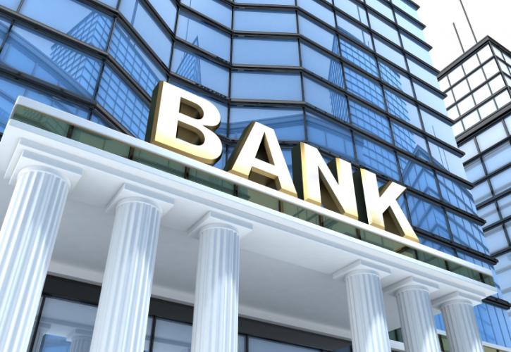 Περιορίστηκε η εξάρτηση των τραπεζών από το ευρωσύστημα