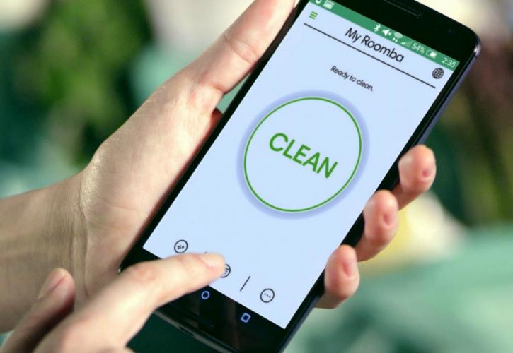 Το app που σας λέει πόσο βρώμικο είναι το σπίτι σας
