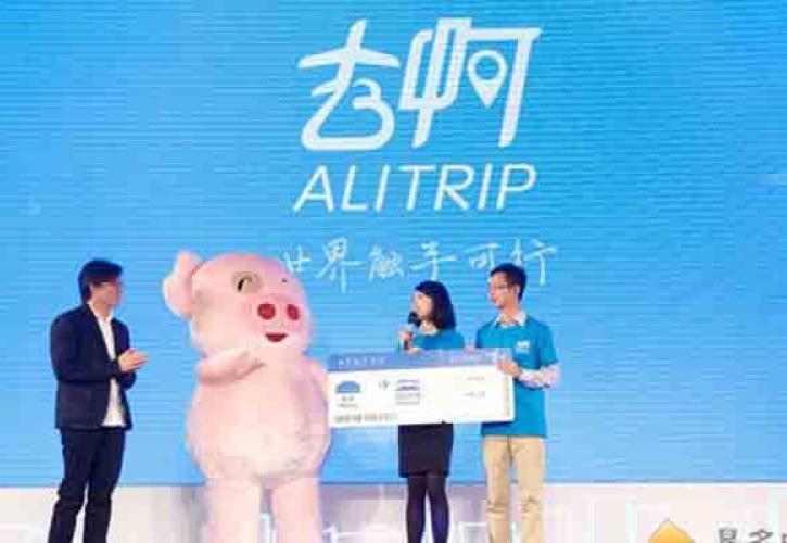 Στόχος 1 εκατ. Kινέζοι τουρίστες μέσω της ALITRIP στην Ελλάδα