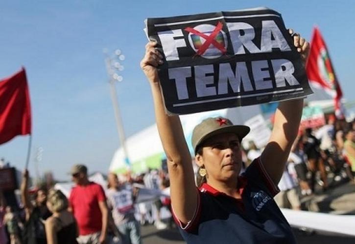 Η πολιτική κρίση στη Βραζιλία «ευκαιρία» για τους τολμηρούς