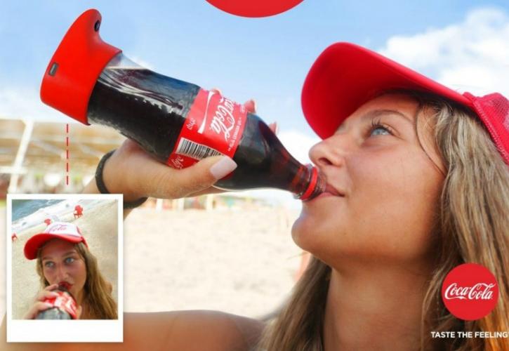 Μπουκάλι για selfie έβγαλε η Coca-Cola!