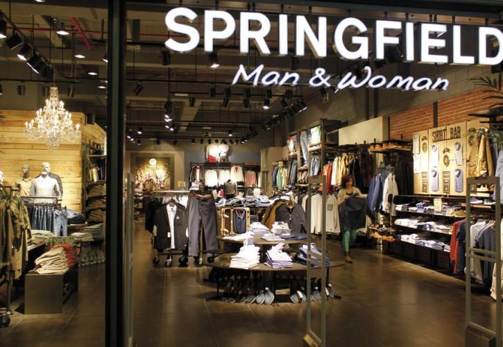 Άνοιξε το πρώτο Springfield store στην Ελλάδα