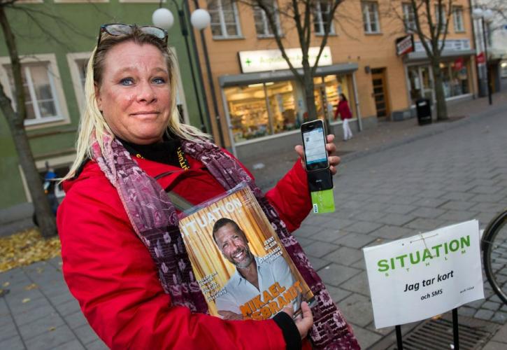 Στη Σουηδία ακόμη και ο Θεός «πληρώνεται» μέσω app