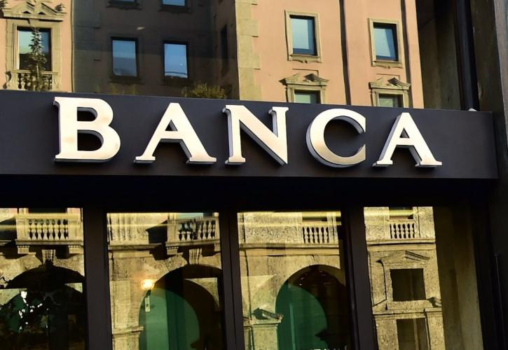 Επιχείρηση «μαζική διάσωση τραπεζών» στην Ιταλία