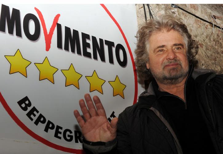 «Άμεσα εκλογές» ζητά για την Ιταλία το κίνημα Πέντε Αστέρων