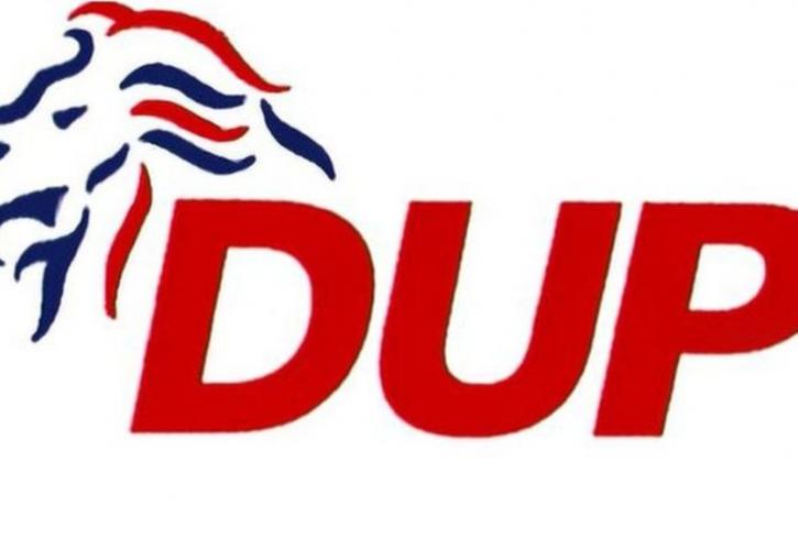 Παραιτήθηκε ο αρχηγός του κόμματος DUP της Βόρειας Ιρλανδίας -Κατηγορείται για υπόθεση σεξουαλικού χαρακτήρα