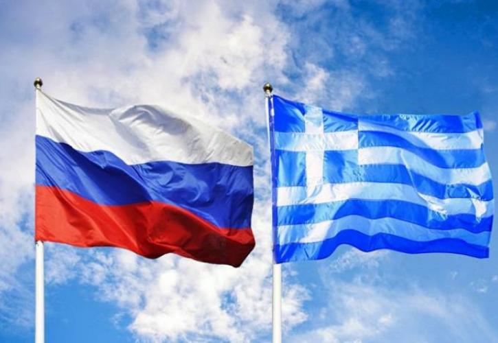 Δήλωση συνεργασίας Ελλάδας - Ευρασιατικής Οικονομικής Επιτροπής