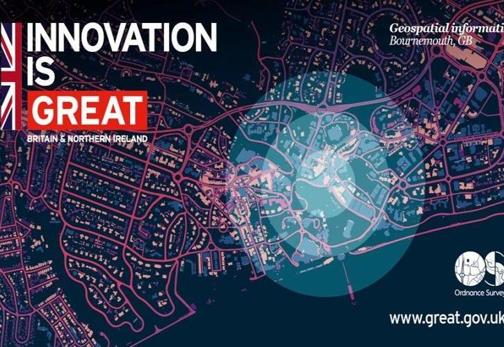 Η Βρετανική καινοτομία κάνει στάση στην Αθήνα