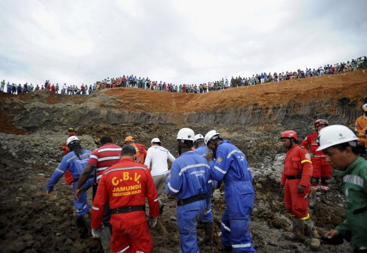 Νεκροί ανθρακωρύχοι από έκρηξη στην Κολομβία