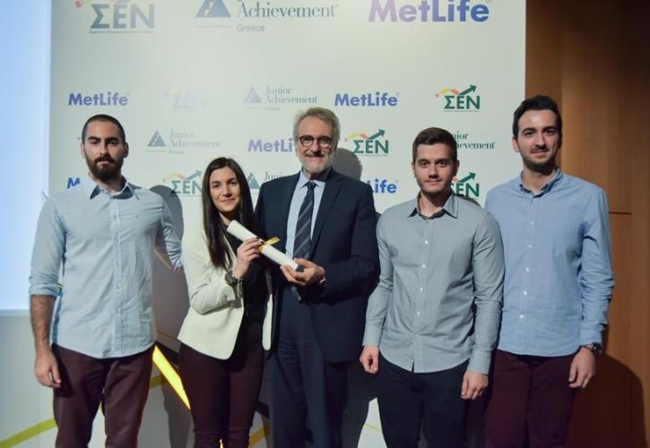 Πρώτο Βραβείο στην «ParkAllou» από το Οικονομικό Πανεπιστήμιο Αθηνών