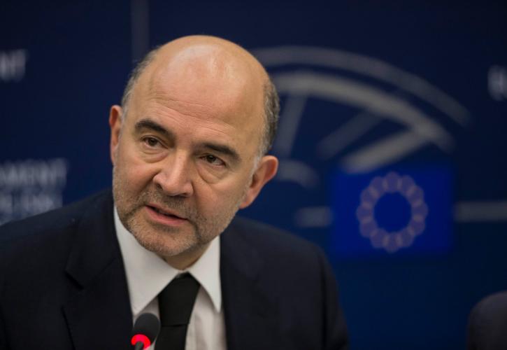 Moscovici: Ήρθε η ώρα να πάρουμε μέτρα για το χρέος