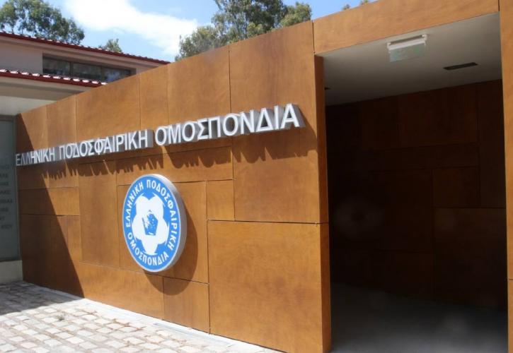 22 βουλευτές του ΣΥΡΙΖΑ ζητούν τον έλεγχο της ΕΠΟ
