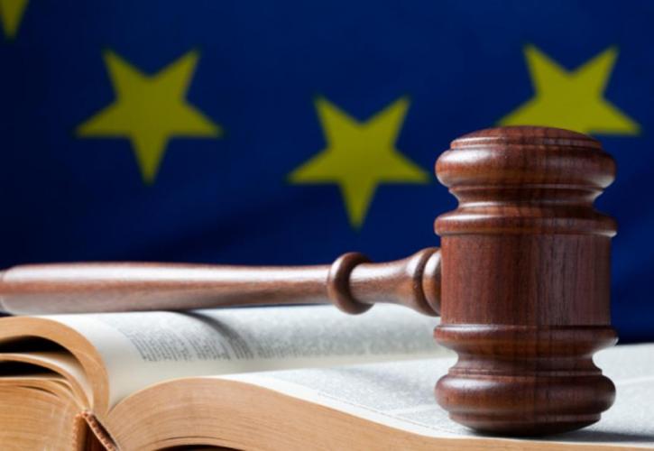 Μεταφραστές ζητά το Δικαστήριο της Ευρωπαϊκής Ένωσης