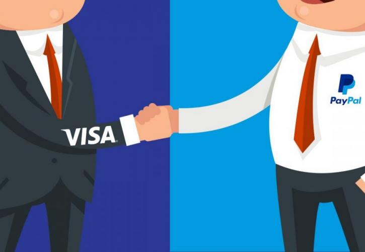 Visa και Paypal «δίνουν τα χέρια» στην Ευρώπη