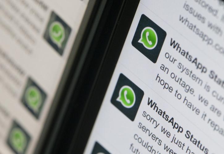H Κίνα μπλοκάρει το WhatsApp