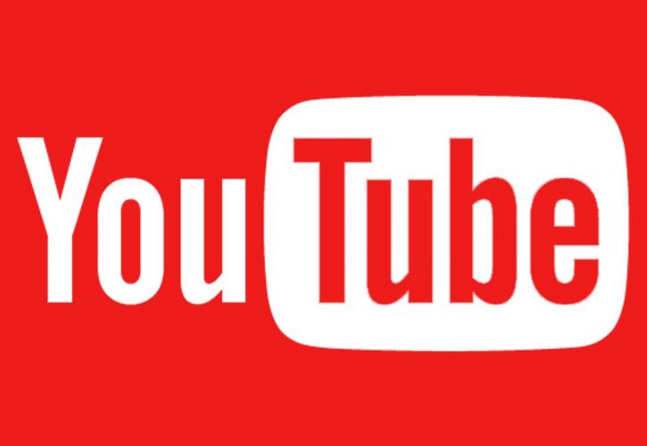 Το νέο «κόλπο» του Youtube κατά της τρομοκρατίας