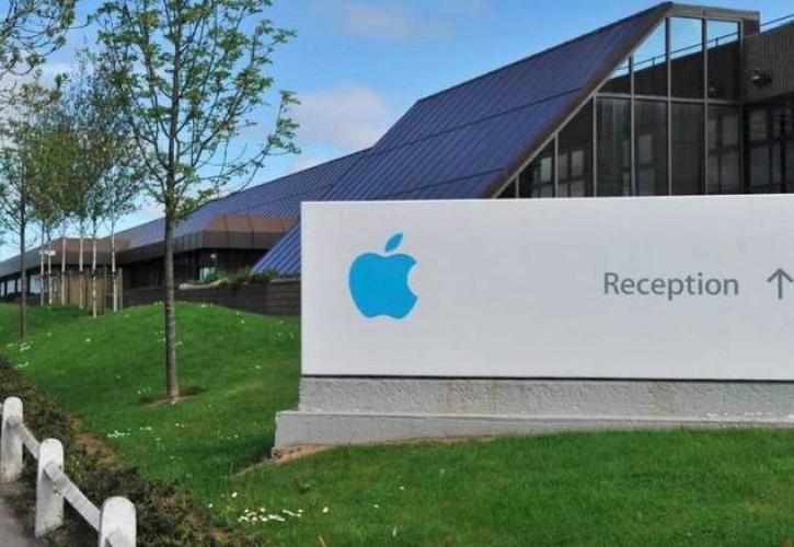 Ιρλανδία: Αδικαιολόγητη η απαίτηση της Κομισιόν προς την Apple
