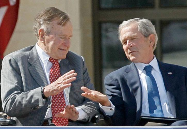 Έκκληση των πρώην προέδρων Μπους για απόρριψη του ρατσισμού