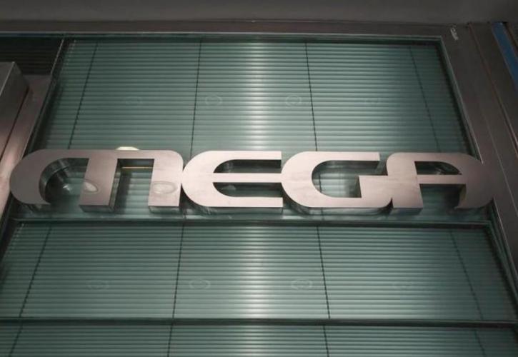 Mega: Κρίσιμη γενική συνέλευση των μετόχων