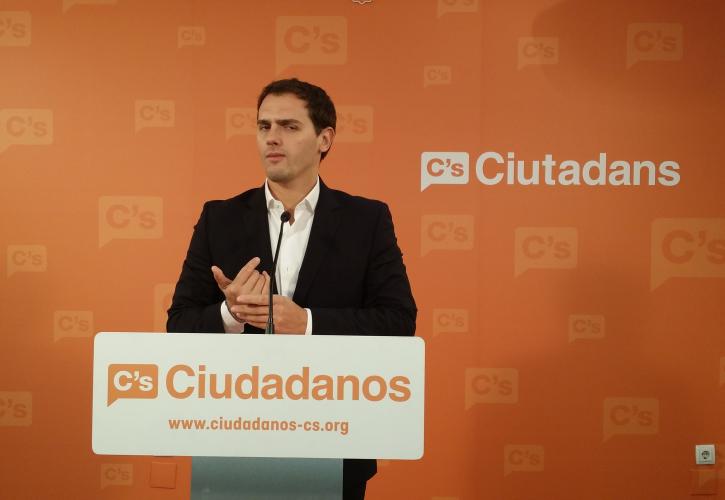 Καταλονία: Άγνωστοι επιτέθηκαν κατά των Ciudadanos