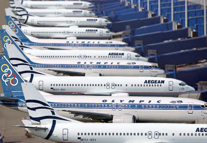 Aegean-Olympic Air: Ακυρώσεις πτήσεων στις 29 και 30 Σεπτεμβρίου