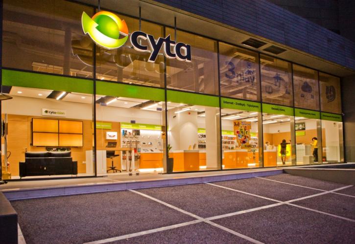 Ενδιαφέρον από Vodafone και Wind για την Cyta Ηellas