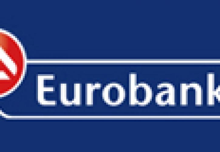 Eurobank: Οι κλάδοι που έδωσαν ώθηση στην αύξηση της απασχόλησης