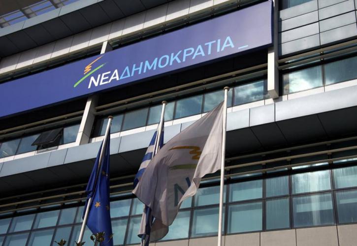 ΝΔ: Το θέατρο της κυβέρνηση πληρώνεται ακριβά από τους Έλληνες
