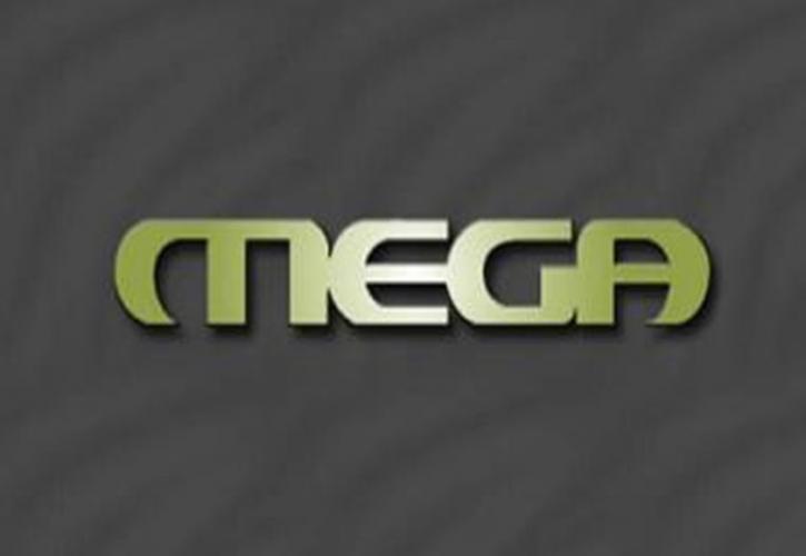 Mega: Αίτηση πτώχευσης από την Telmaco