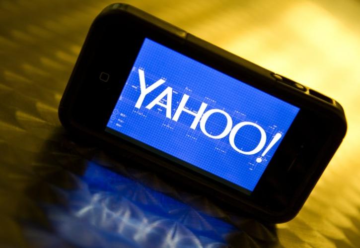Καταργήθηκε το Yahoo mail στις συσκευές της Apple με iOS 8.0