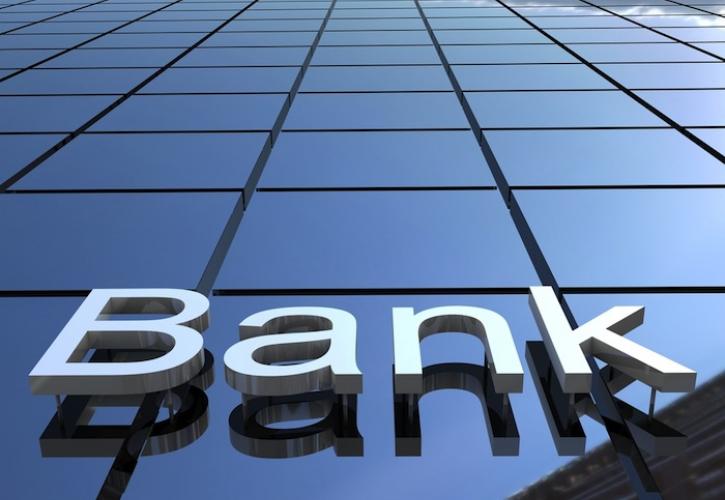 Bloomberg: Τον Φεβρουάριο τα stress tests των ελληνικών τραπεζών 