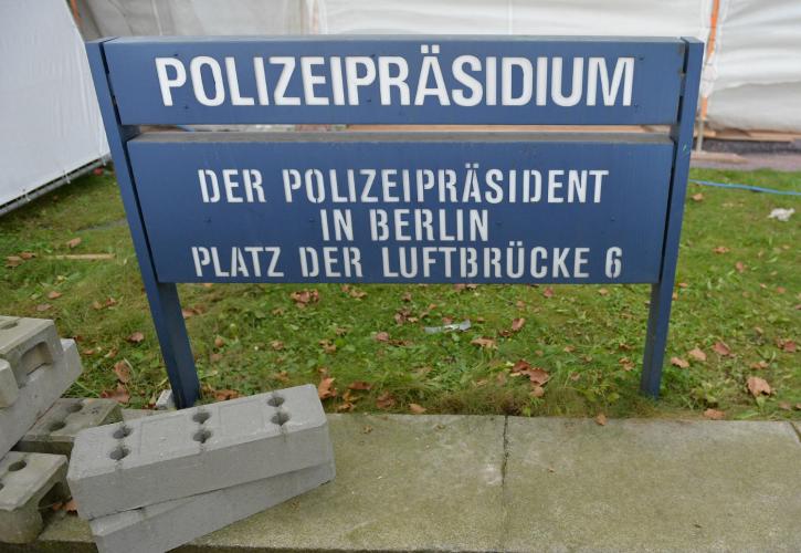 Γερμανία: Έκλεψαν κειμήλια της Γκεστάπο