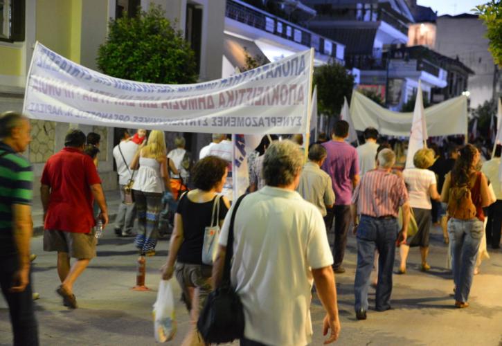 Λάρισα: Πορεία διαμαρτυρίας των εργαζομένων στους δήμους