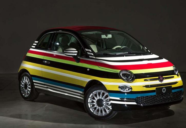 Ριγέ για καλό σκοπό το Fiat 500 (pics)