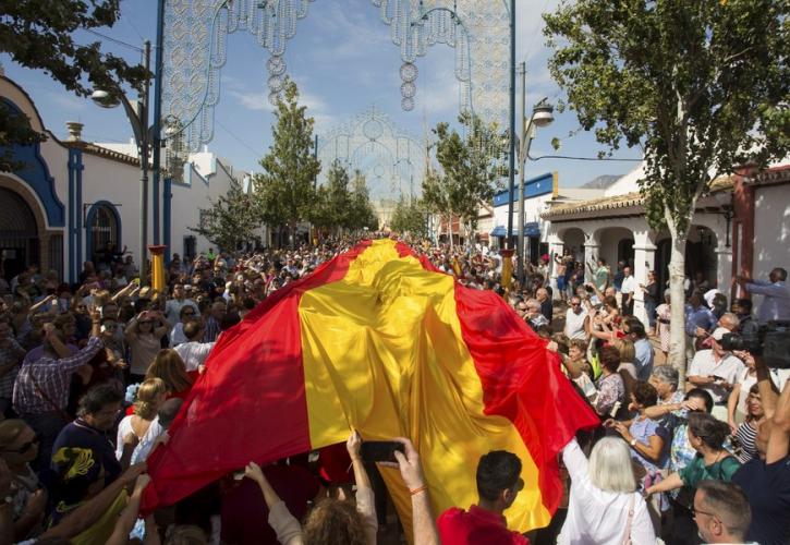 Χιλιάδες διαδηλωτές στη Βαρκελώνη ανήμερα της εθνικής επετείου