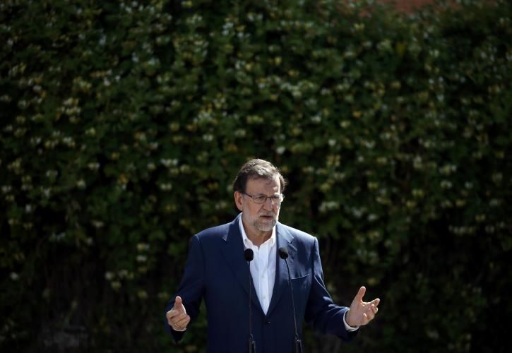 Rajoy: Να συμφωνήσουμε στα βασικά μέσα σε ένα μήνα
