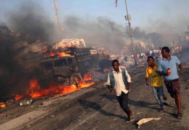 Σομαλία: Δύο νεκροί από επίθεση με παγιδευμένο αυτοκίνητο